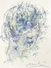 Flora 2025 18x15 Mixed Media Watercolor Watercolor by Andrei Protsouk - 0 Flora 2025 18x15 Mixed Media Watercolor Watercolor by Andrei Protsouk - 0