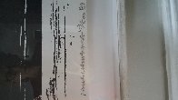 Dallas Cares 1989 Limited Edition Print by Robert Rauschenberg - 3 Dallas Cares 1989 Limited Edition Print by Robert Rauschenberg - 3