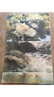 Untitled Yellow Roses Poster HS 1994 Other by Robert Rauschenberg - 1 Untitled Yellow Roses Poster HS 1994 Other by Robert Rauschenberg - 1