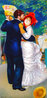 Renoir - Framed Suite of 4 Lithographs 1993 Limited Edition Print by Pierre Auguste Renoir - 2 Renoir - Framed Suite of 4 Lithographs 1993 Limited Edition Print by Pierre Auguste Renoir - 2