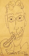 4 Untitled Drawings 1996 16x8 Drawing by James Rizzi - 3 4 Untitled Drawings 1996 16x8 Drawing by James Rizzi - 3