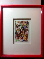 Partytime AP 1984 Limited Edition Print by James Rizzi - 1 Partytime AP 1984 Limited Edition Print by James Rizzi - 1