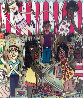 Jumping Rope  3-D AP 1989 Limited Edition Print by James Rizzi - 0