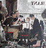 Saying Grace AP Limited Edition Print by Norman Rockwell - 0