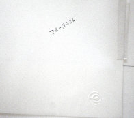 Saying Grace AP Limited Edition Print by Norman Rockwell - 4 Saying Grace AP Limited Edition Print by Norman Rockwell - 4