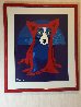 Hiding From the Moon 1995 Limited Edition Print by Blue Dog George Rodrigue - 2 Hiding From the Moon 1995 Limited Edition Print by Blue Dog George Rodrigue - 2