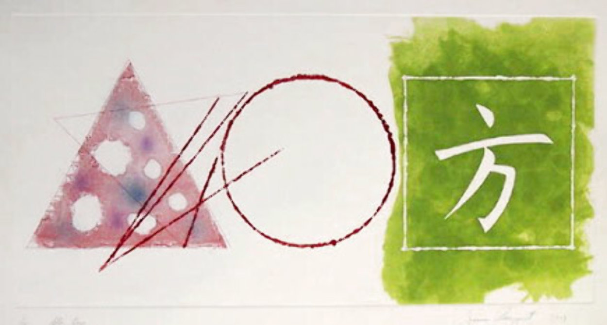 Star Leg (1st State) AP 1979 Limited Edition Print by James Rosenquist Star Leg (1st State) AP 1979 Limited Edition Print by James Rosenquist