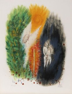 Visions of the Bible Portfolio of 12 Lithographs Limited Edition Print - Reuven Rubin Visions of the Bible Portfolio of 12 Lithographs Limited Edition Print - Reuven Rubin