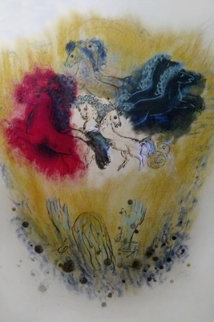 Untitled Watercolor 28x21 Limited Edition Print - Reuven Rubin Untitled Watercolor 28x21 Limited Edition Print - Reuven Rubin