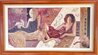 Magic in the Summer Night 2000 - Framed Giclee on Canvas - Huge 30x52 Limited Edition Print by  Sabzi - 1