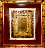 Ancient Touyan 1998 45x37 - Huge Original Painting by Michelle Samerjan - 1