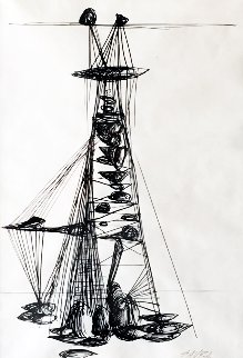 Composition 1950 13x9 Works on Paper (not prints) - Antonio Saura Composition 1950 13x9 Works on Paper (not prints) - Antonio Saura