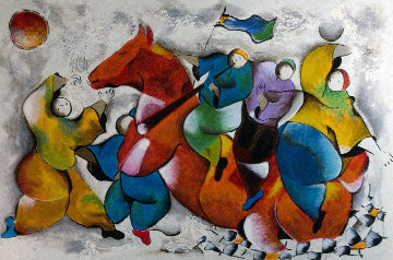 Picnic 1995 Limited Edition Print - David Schluss Picnic 1995 Limited Edition Print - David Schluss