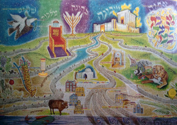 When Moshiach Comes Limited Edition Print - Michel Schwartz When Moshiach Comes Limited Edition Print - Michel Schwartz
