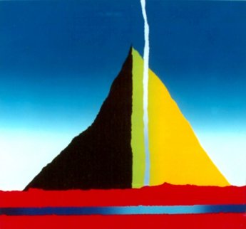Deja Vu 1984 Limited Edition Print - Arthur Secunda Deja Vu 1984 Limited Edition Print - Arthur Secunda