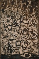 Excavations #29 1978 18x14 Works on Paper (not prints) by Charles Seliger - 0 Excavations #29 1978 18x14 Works on Paper (not prints) by Charles Seliger - 0
