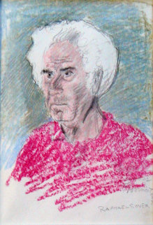 Portrait of Chiam Gross 1970 19x15 Works on Paper (not prints) - Raphael Soyer