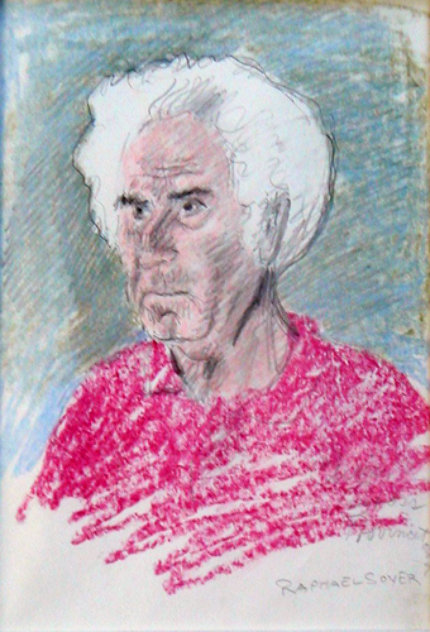 Portrait of Chiam Gross 1970 19x15 Works on Paper (not prints) by Raphael Soyer