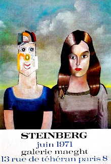 Expo Galerie Maeght Exhibition Poster 1971 Limited Edition Print - Saul Steinberg Expo Galerie Maeght Exhibition Poster 1971 Limited Edition Print - Saul Steinberg