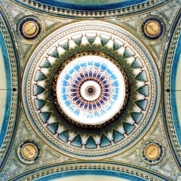 Dome #30705 New Synagogue 2000 - Szeged, Hungary, 2000 Photography by David Stephenson