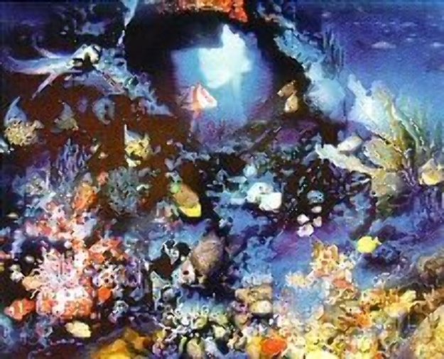 Aquatic Realm 1984 Limited Edition Print by Brett Livingstone Strong Aquatic Realm 1984 Limited Edition Print by Brett Livingstone Strong