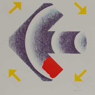 Zodiac: Sagittaire 1990 Limited Edition Print - Kumi Sugai