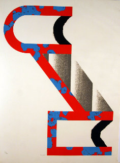 Composition 1 Limited Edition Print - Kumi Sugai Composition 1 Limited Edition Print - Kumi Sugai