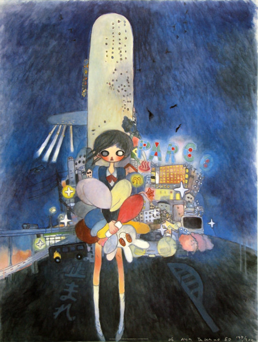 Little Stars of City Child 2006 Limited Edition Print by Aya Takano Little Stars of City Child 2006 Limited Edition Print by Aya Takano