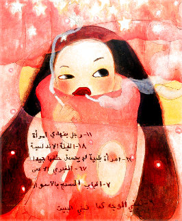 Arabian Night and End 2005 Limited Edition Print - Aya Takano Arabian Night and End 2005 Limited Edition Print - Aya Takano