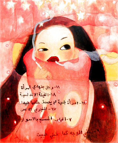Arabian Night and End 2005 Limited Edition Print - Aya Takano