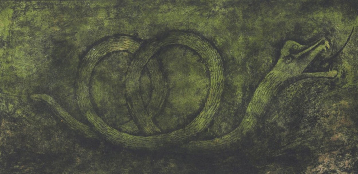 Quetzalcoatl (P. 248) 1978 mixographia 27x52 Limited Edition Print by Rufino Tamayo Quetzalcoatl (P. 248) 1978 mixographia 27x52 Limited Edition Print by Rufino Tamayo