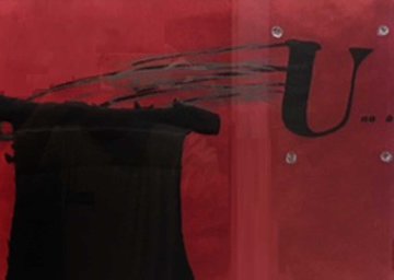 Uno Es Ningu 1979 Limited Edition Print - Antoni Tapies Uno Es Ningu 1979 Limited Edition Print - Antoni Tapies