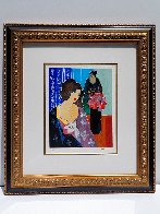 Quiet Reflection 2001 Limited Edition Print by Itzchak Tarkay - 1 Quiet Reflection 2001 Limited Edition Print by Itzchak Tarkay - 1
