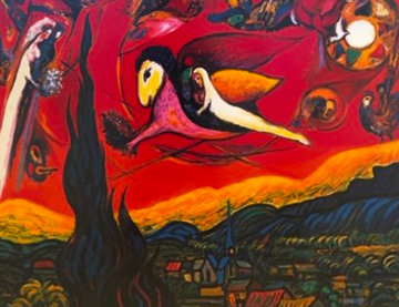 Wedding Over the Village 1991 Limited Edition Print - Dr. T.F. Chen Wedding Over the Village 1991 Limited Edition Print - Dr. T.F. Chen