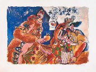Symphonie Pour Une Pomme 1997 Limited Edition Print by Theo Tobiasse - 1 Symphonie Pour Une Pomme 1997 Limited Edition Print by Theo Tobiasse - 1