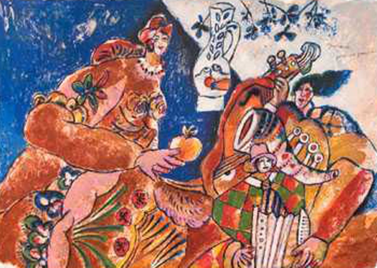 Symphonie Pour Une Pomme 1997 Limited Edition Print by Theo Tobiasse Symphonie Pour Une Pomme 1997 Limited Edition Print by Theo Tobiasse