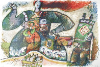 Cantique Por Faire Flewir Le Passe 1991 Limited Edition Print by Theo Tobiasse - 0 Cantique Por Faire Flewir Le Passe 1991 Limited Edition Print by Theo Tobiasse - 0