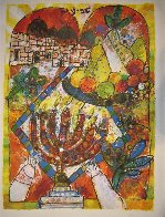 Four Lights of the Midrash, Suite of 4 1980 Limited Edition Print by Theo Tobiasse - 2 Four Lights of the Midrash, Suite of 4 1980 Limited Edition Print by Theo Tobiasse - 2