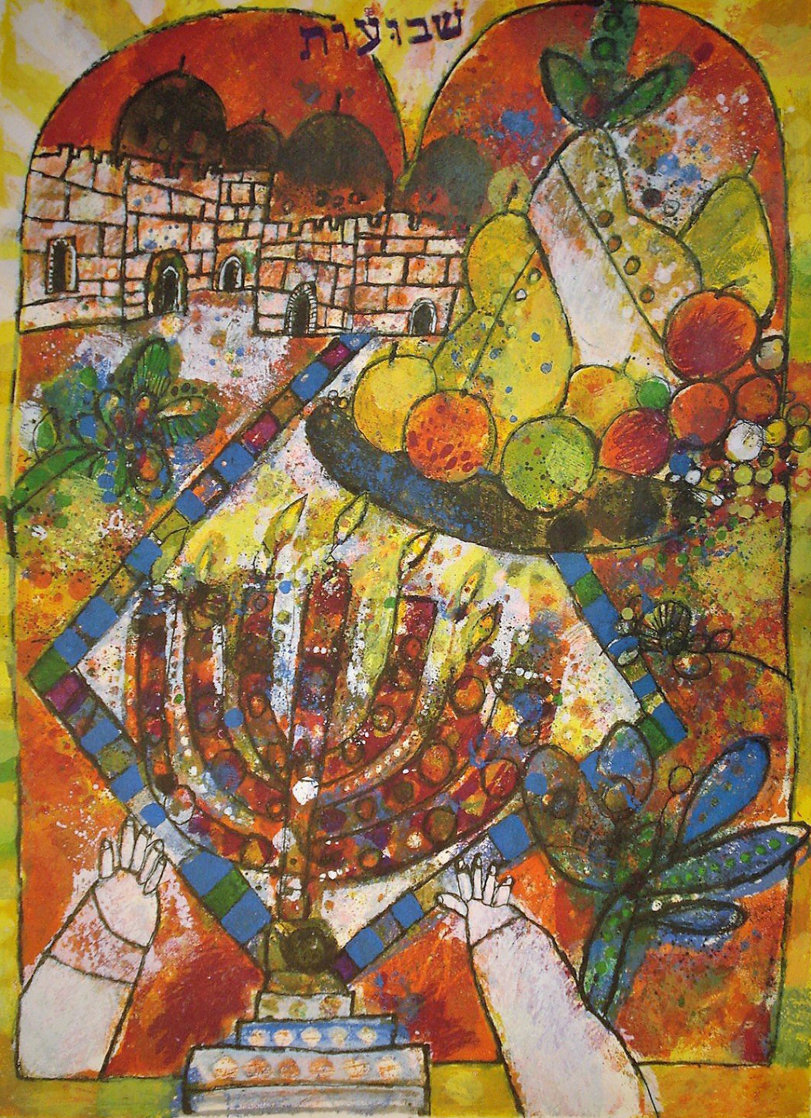 Four Lights of the Midrash, Suite of 4 1980 Limited Edition Print by Theo Tobiasse Four Lights of the Midrash, Suite of 4 1980 Limited Edition Print by Theo Tobiasse