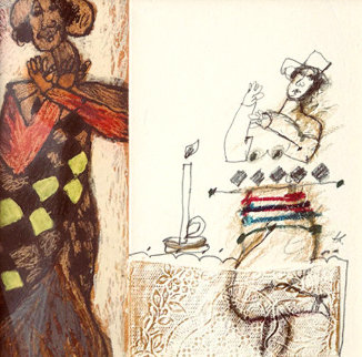 Le Danse De l'amour 1983 14x14 Works on Paper (not prints) - Theo Tobiasse Le Danse De l'amour 1983 14x14 Works on Paper (not prints) - Theo Tobiasse