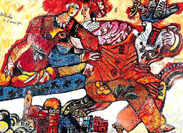 l\'amour Fou 1999 Limited Edition Print - Theo Tobiasse