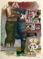 Le Chant De Silence Levant l'imaginaire Limited Edition Print by Theo Tobiasse - 1 Le Chant De Silence Levant l'imaginaire Limited Edition Print by Theo Tobiasse - 1