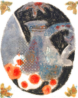 Le Pichet 1990 Limited Edition Print - Theo Tobiasse Le Pichet 1990 Limited Edition Print - Theo Tobiasse