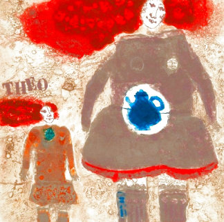Mother and Child Limited Edition Print - Theo Tobiasse Mother and Child Limited Edition Print - Theo Tobiasse