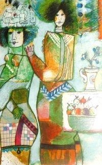 Les Fruits Qui Inventent Les Reflets De L'amour 1988 Limited Edition Print - Theo Tobiasse Les Fruits Qui Inventent Les Reflets De L'amour 1988 Limited Edition Print - Theo Tobiasse