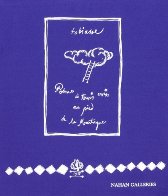 Poeme a Trois Voix Au Pied De La Montagne 1988 In Portfolio 3 Pc. Limited Edition Print by Theo Tobiasse - 4 Poeme a Trois Voix Au Pied De La Montagne 1988 In Portfolio 3 Pc. Limited Edition Print by Theo Tobiasse - 4