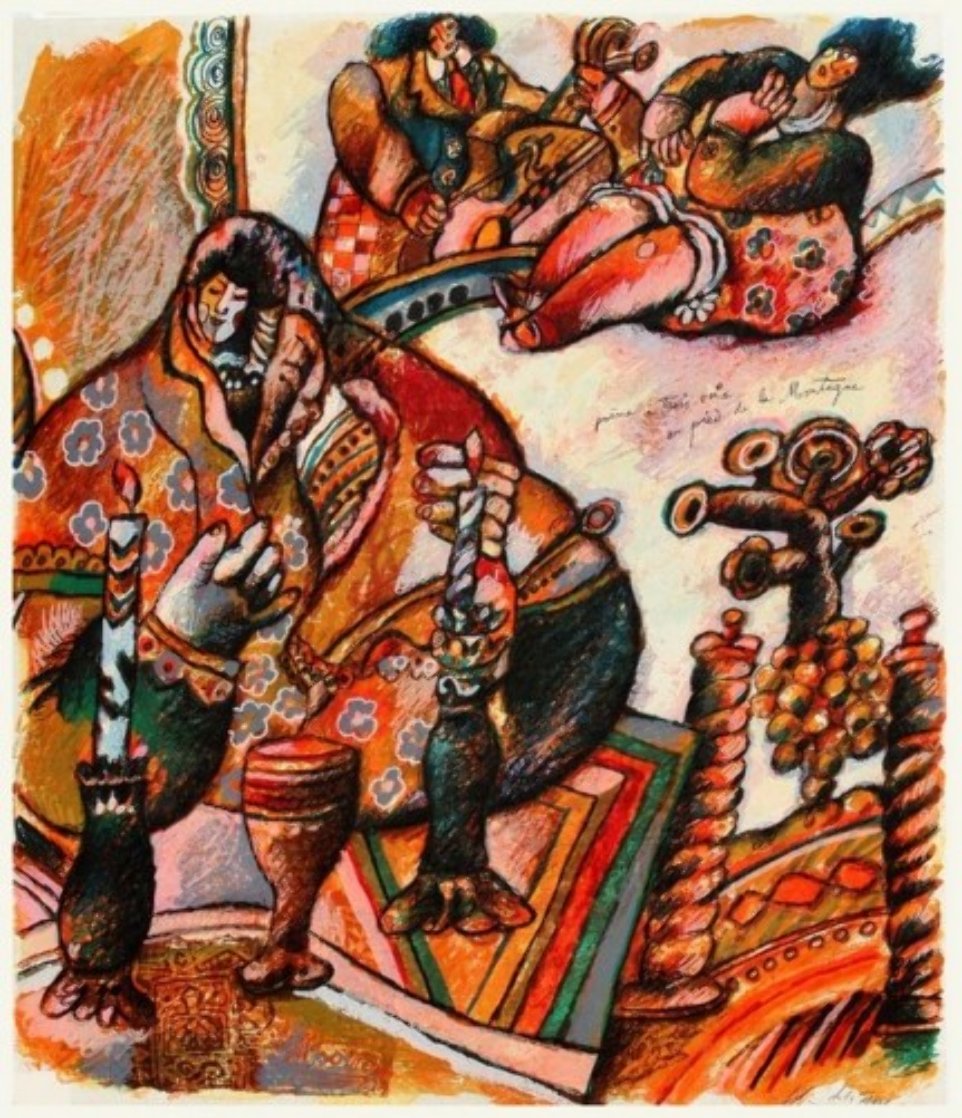 Poeme a Trois Voix Au Pied De La Montagne 1988 In Portfolio 3 Pc. Limited Edition Print by Theo Tobiasse Poeme a Trois Voix Au Pied De La Montagne 1988 In Portfolio 3 Pc. Limited Edition Print by Theo Tobiasse