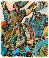 Poeme a Trois Voix Au Pied De La Montagne 1988 In Portfolio 3 Pc. Limited Edition Print by Theo Tobiasse - 1 Poeme a Trois Voix Au Pied De La Montagne 1988 In Portfolio 3 Pc. Limited Edition Print by Theo Tobiasse - 1