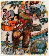 Poeme a Trois Voix Au Pied De La Montagne 1988 In Portfolio 3 Pc. Limited Edition Print by Theo Tobiasse - 2 Poeme a Trois Voix Au Pied De La Montagne 1988 In Portfolio 3 Pc. Limited Edition Print by Theo Tobiasse - 2