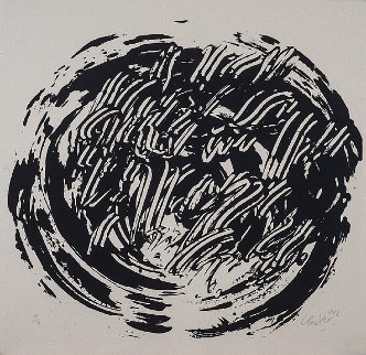 Ouroboros 2018 a Set of 12 Limited Edition Print - Gunther Uecker Ouroboros 2018 a Set of 12 Limited Edition Print - Gunther Uecker